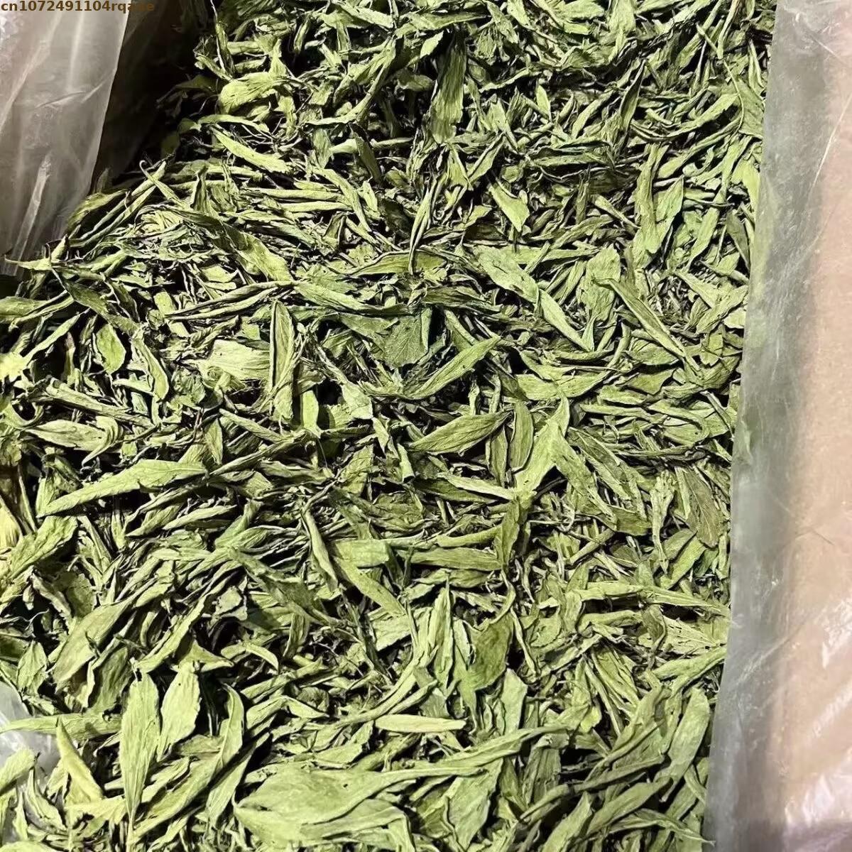 Art Craft Flower Making - Polvere di Stevia Rebaudiana essiccata pura,