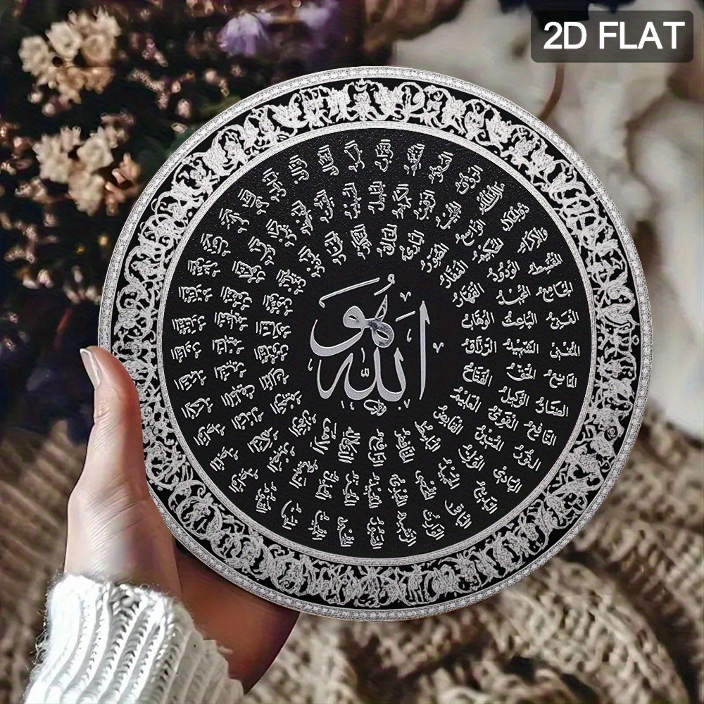 Art & Craft Clipart - CIFBUY Arte da Parete in Alluminio