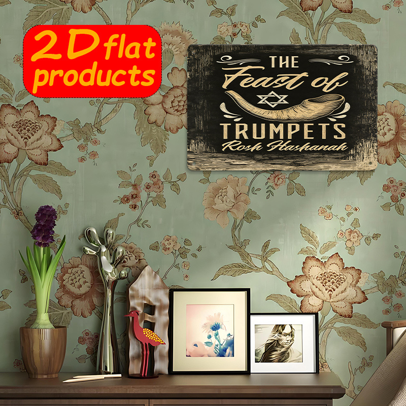 CIFBUY Targa da parete vintage - Art & Craft Clipart recensione e prezzo