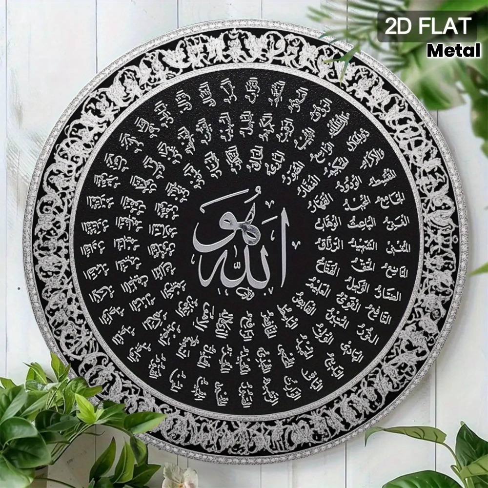 CIFBUY Arte da Parete in Allum - Art & Craft Clipart recensione e prezzo