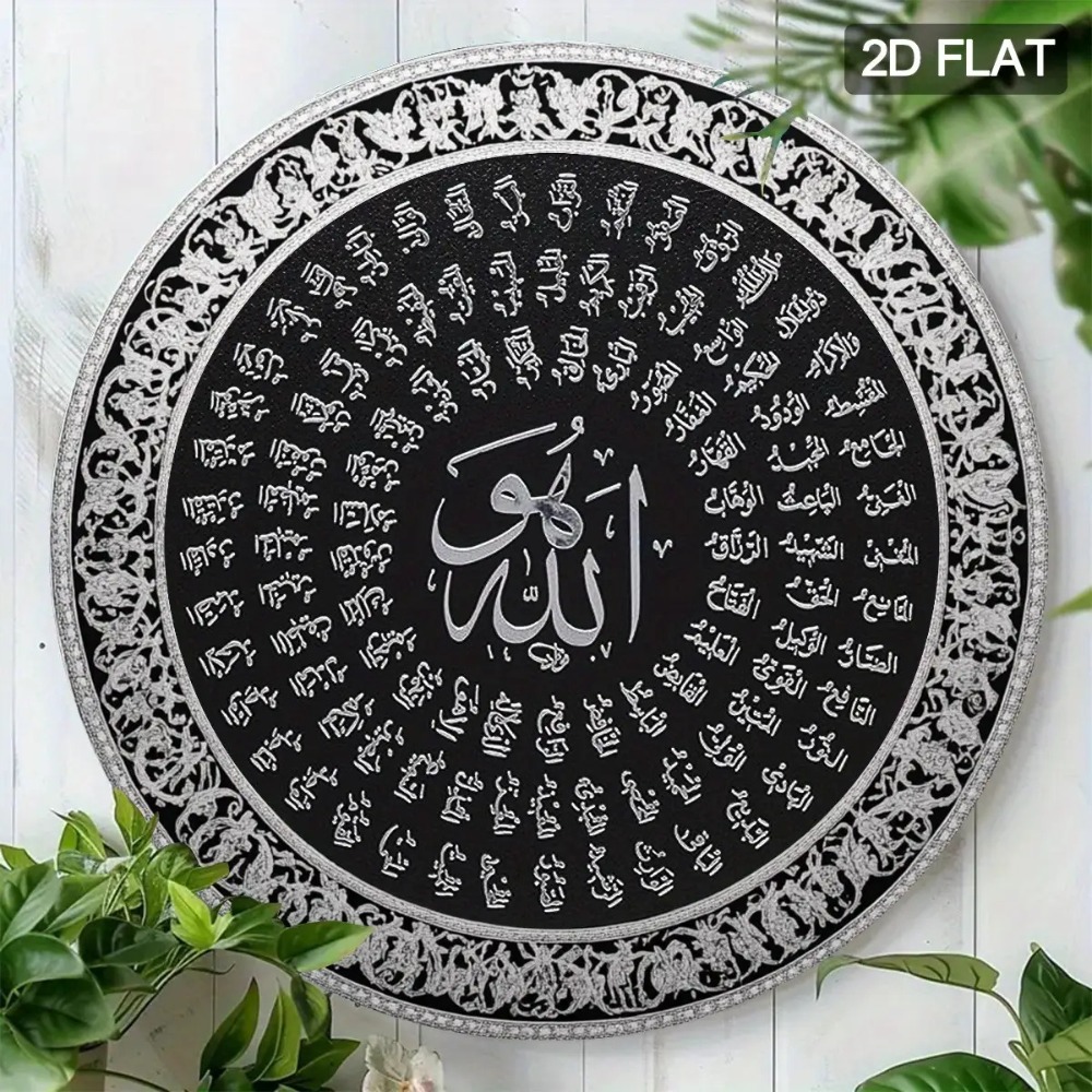 CIFBUY Arte da Parete in Allum - Art & Craft Clipart recensione e prezzo