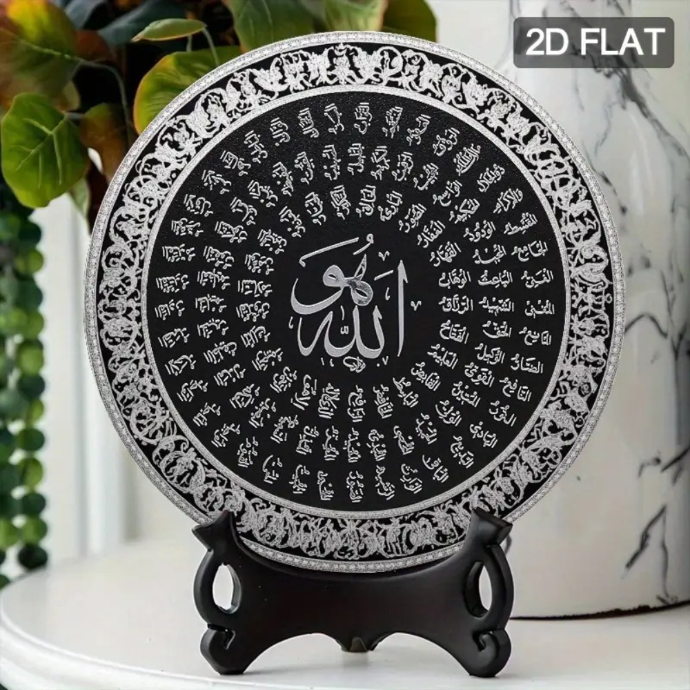 CIFBUY Arte da Parete in Allum - Art & Craft Clipart recensione e prezzo